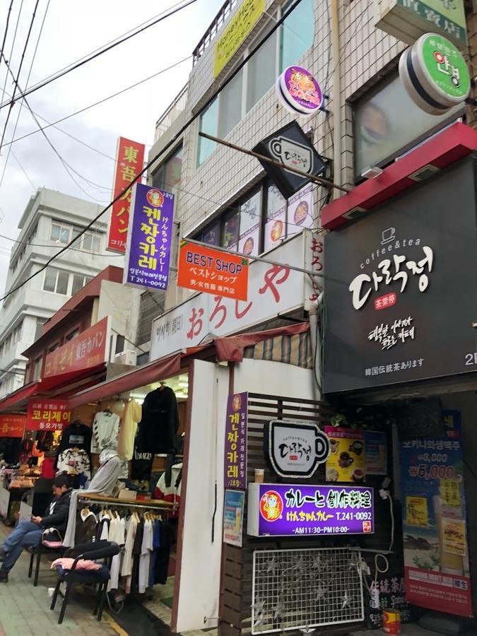 Honey House Hotel Busan Exterior foto